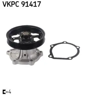 Насос води SKF VKPC91417