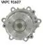 Насос води SKF VKPC91607 (фото 1)