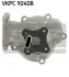 Водяний насос NISSAN 100NX/Almera/Primera/Sunny/Serena "1,4-1,6 "90-01 SKF VKPC 92408 (фото 1)