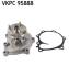 Автозапчасть SKF VKPC95888 (фото 1)