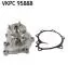 Автозапчасть SKF VKPC95888 (фото 1)