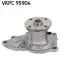 Автозапчасть SKF VKPC95904 (фото 1)
