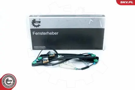 Автозапчасть SKV GERMANY 00SKV002