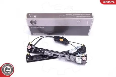 Склопідйомник.. SKV GERMANY 00SKV051
