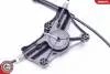 Стеклоподъемник AUDI przуd prawy, Audi A6 SKV GERMANY 00SKV192 (фото 3)