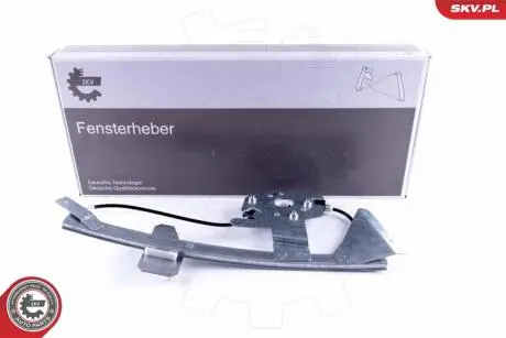 Автозапчасть SKV GERMANY 00SKV202