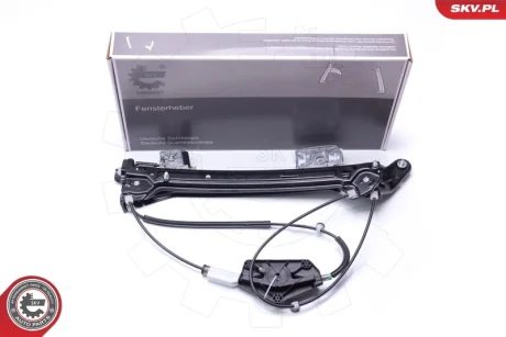 Склопідйомник передній правий AUDI A5 (8T3) SKV GERMANY 00SKV332