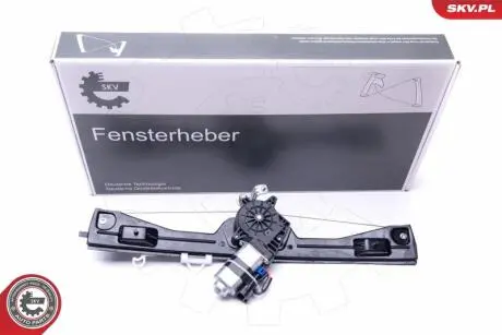 Автозапчасть SKV GERMANY 00SKV431