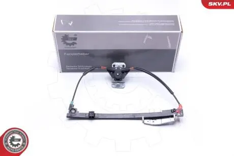 Автозапчасть SKV GERMANY 00SKV633