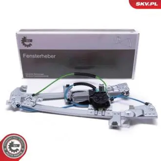 Автозапчасть SKV GERMANY 00SKV715