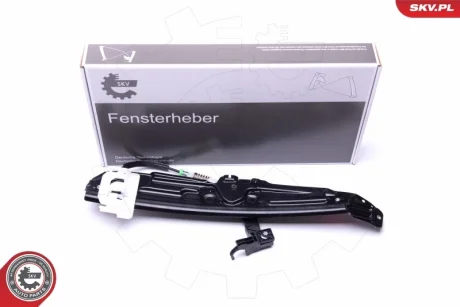 Склопідйомник Задній лівий BMW 5 SKV GERMANY 00SKV733