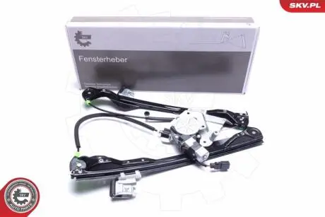 Автозапчасть SKV GERMANY 00SKV751