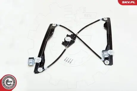 Автозапчасть SKV GERMANY 01SKV221