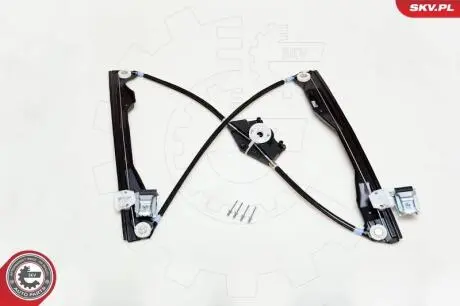 Автозапчасть SKV GERMANY 01SKV222