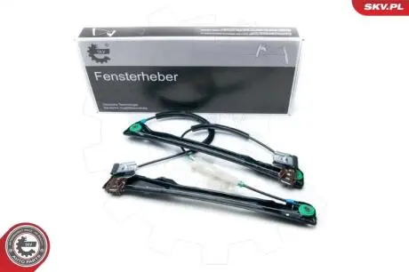 Автозапчасть SKV GERMANY 01SKV551