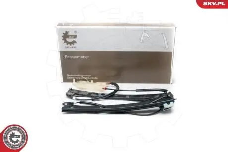 Автозапчасть SKV GERMANY 01SKV562