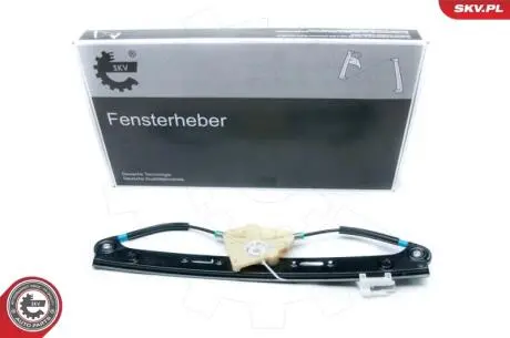 Автозапчасть SKV GERMANY 01SKV654