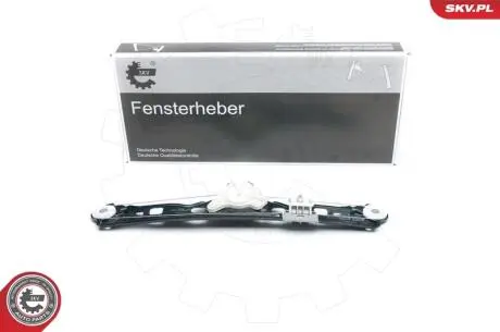 Автозапчасть SKV GERMANY 01SKV714