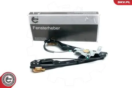 Автозапчасть SKV GERMANY 01SKV842