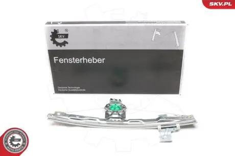 Автозапчасть SKV GERMANY 01SKV851