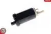 Электрический топливный насос SKV M CA012OPEL SPI/POLONEZ BOSCH 0580453509/05803 SKV GERMANY 02SKV232 (фото 4)