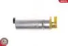 Электрический топливный насос SKV BMW 3,5D wstкpna 405052005001 SKV GERMANY 02SKV243 (фото 4)