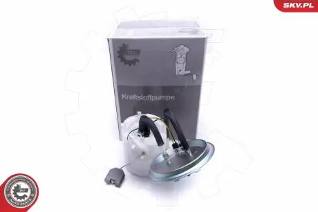 Трубка забору палива SKV GERMANY 02SKV713