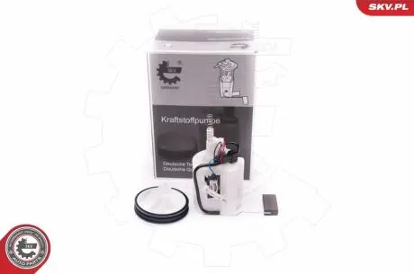 Электрический топливный насос.. SKV GERMANY 02SKV769