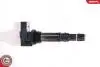 Котушка VAG Seat Cordoba/Ibiza, VW Polo/Golf, Skoda Fabia SKV GERMANY 03SKV025 (фото 2)