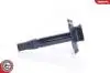 Котушка AUDI SEAT VW 06B905105, 06B905115B, 0040402009 SKV GERMANY 03SKV026 (фото 3)