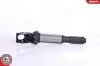 Котушка BMW/PSA BMW CITROEN MINI PEUGEOT 12131712223,121375949 SKV GERMANY 03SKV043 (фото 3)