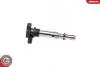 Катушка воспаления SEAT SKODA VW 1.2 03D905115, 03D905115A, 03 SKV GERMANY 03SKV107 (фото 4)