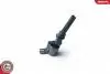 Катушка зажигания FORD Катушка зажигания SKV GERMANY 03SKV223 (фото 1)