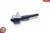 Катушка зажигания FORD Катушка зажигания SKV GERMANY 03SKV223 (фото 3)