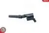 Катушка зажигания FORD Катушка зажигания SKV GERMANY 03SKV223 (фото 4)