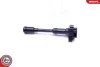 Котушка запалювання FORD C-Max II Fiesta VI Focus III Galaxy Kuga II Mondeo IV S-Max VOLVO S60II S80 II V40 V60 I ​​V70 III 1.6 SKV GERMANY 03SKV300 (фото 2)