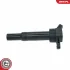Котушка запалення, HYUNDAI Elantra III i30 i40 I ix35 KIA Carens IV Ceed 1.6 2.0, 27300-2E000 SKV GERMANY 03SKV347 (фото 4)