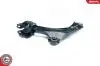 Рычаг MONDEO IV przуd prawy FORD GALAXY MONDEO IV S-MAX VOLVO SKV GERMANY 04SKV062 (фото 3)