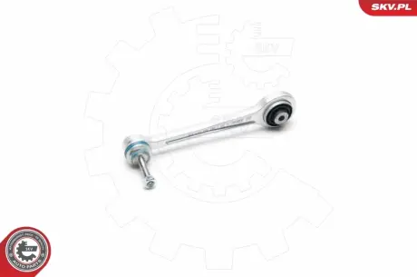 Важіль BMW 5 E39 L/P tylny gуrny --->zestaw 04SKV140 SKV GERMANY 04SKV143