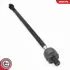 Тяга рульова VW Golf IV (L=318mm) SKV GERMANY 04SKV367 (фото 3)