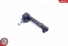Наконечник тяги рулевой (L) Renault Kangoo 1.4/1.9 97- SKV GERMANY 04SKV390 (фото 2)