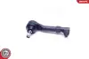 Наконечник тяги рулевой (R) Renault Kangoo 1.4/1.9 97- SKV GERMANY 04SKV391 (фото 2)
