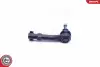 Наконечник тяги рулевой (R) Renault Kangoo 1.4/1.9 97- SKV GERMANY 04SKV391 (фото 3)
