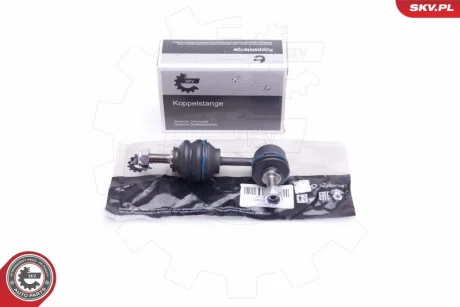 Тяга стабілізатора передня ліва/права SMART Cabrio Fortwo Roadster SKV GERMANY 04SKV474