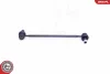 Тяга стабілізатора передня ліва/права TOYOTA Celica Corolla SKV GERMANY 04SKV483 (фото 2)