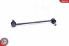 Тяга стабілізатора передня ліва/права TOYOTA Avensis Corolla Prius SKV GERMANY 04SKV498 (фото 2)