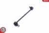 Тяга стабілізатора передня ліва/права TOYOTA Avensis Corolla Prius SKV GERMANY 04SKV498 (фото 3)