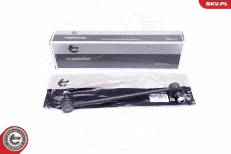 Тяга стабілізатора передня ліва/права TOYOTA Avensis Corolla Prius SKV GERMANY 04SKV498