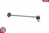 Тяга стабілізатора передня ліва BMW 1 (E81) 3 (E90) X1 (E84) SKV GERMANY 04SKV502 (фото 2)