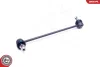 Тяга стабілізатора передня ліва BMW 1 (E81) 3 (E90) X1 (E84) SKV GERMANY 04SKV502 (фото 3)